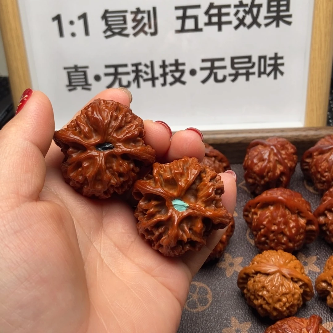 心***争手串/手链核桃42苹果园