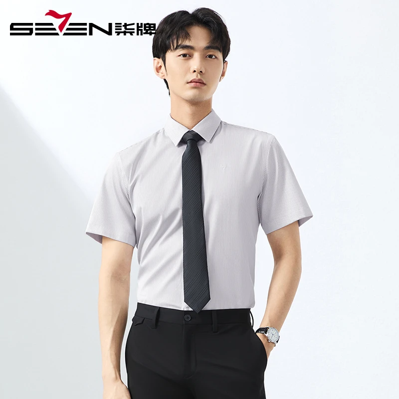 【色织条纹】柒牌商务短袖衬衫男2025夏季新款时尚休闲百搭白色衬衣