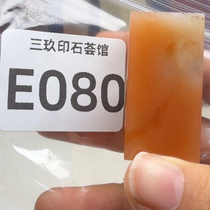 青***徐老挝石老挝老挝 老挝