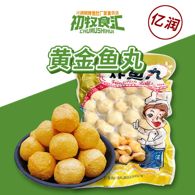 亿润黄金鱼丸450g*1袋
