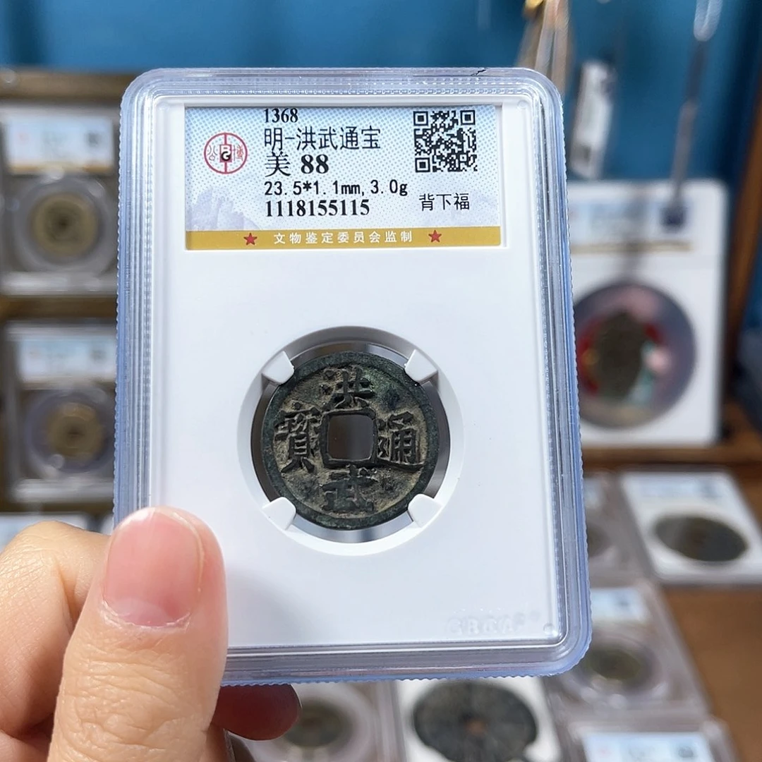 铜88分洪武福5115。。。。。Y