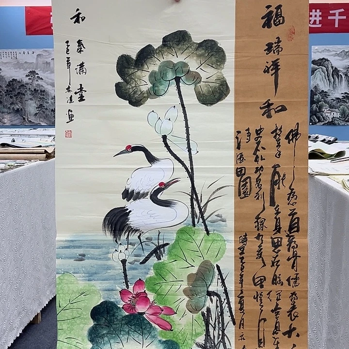 国画纯手绘国画作品
