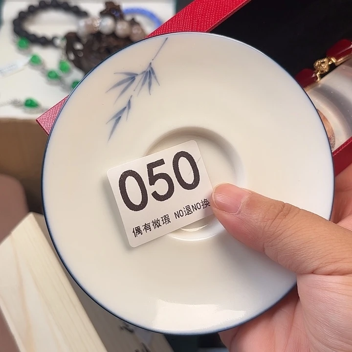 111000。
