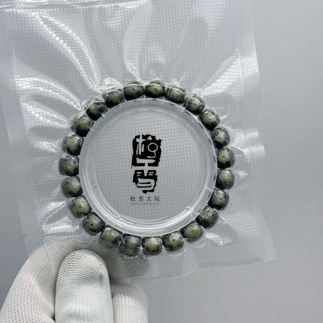 「松雪S级」糯冰大眼睛10mm星月菩提单圈手串