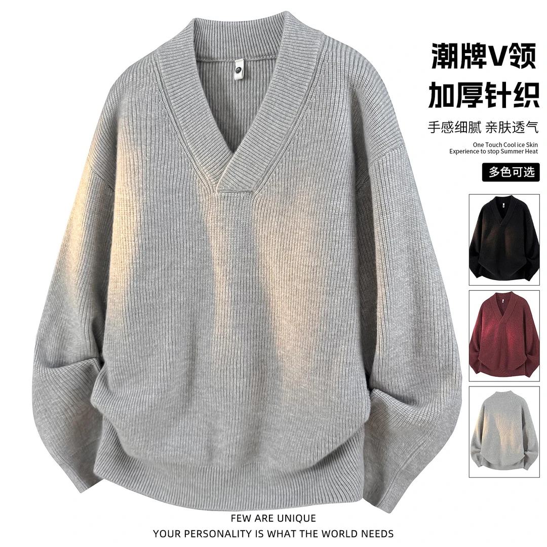 美式复古灰色v领毛衣男款冬季潮牌慵懒针织衫外套叠穿内搭打底衫