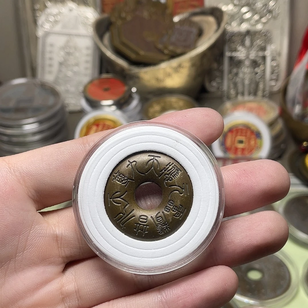 平***奇铜一物一拍，现场下单