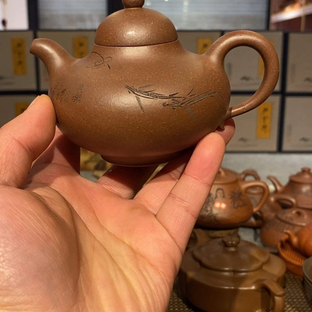 紫砂茶壶薛*宜兴紫砂壶小华颖200cc