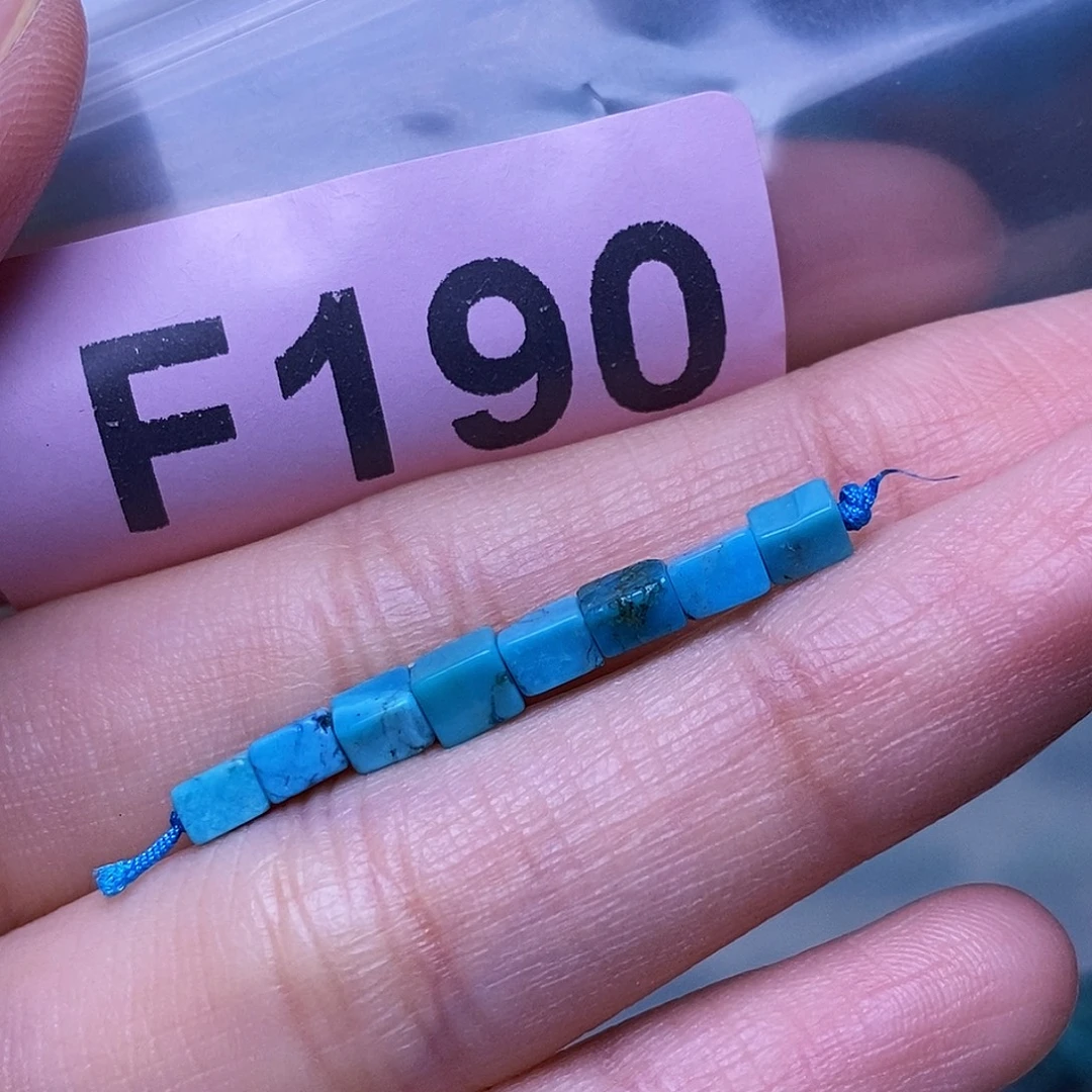 空竹粉丝专享福利十堰特色散珠