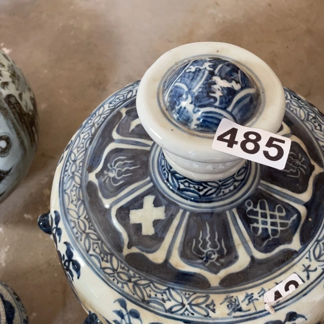 陶瓷精品瓷器链接……485