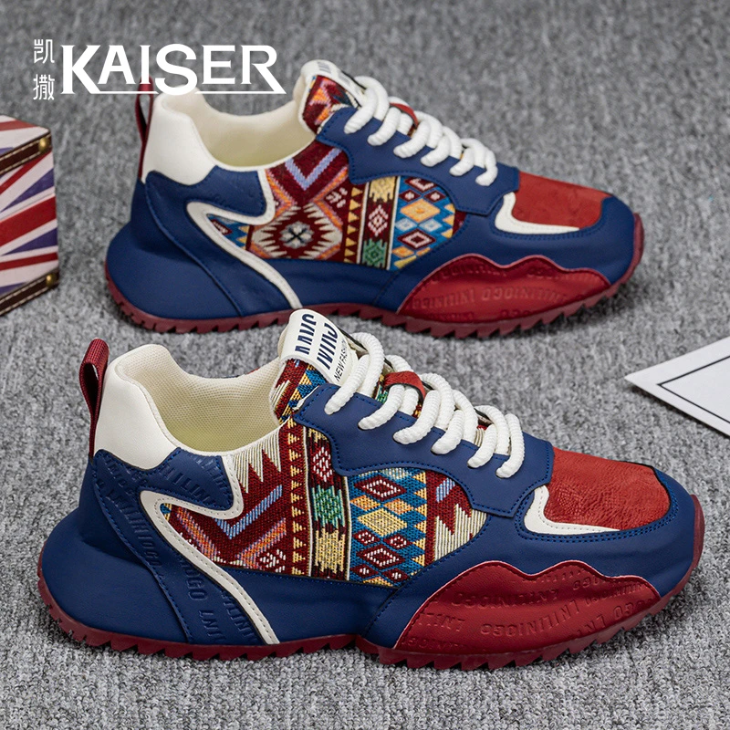 凯撒秋季百搭轻便通勤板鞋厚底增高休闲潮流鞋男士防滑耐磨老爹鞋