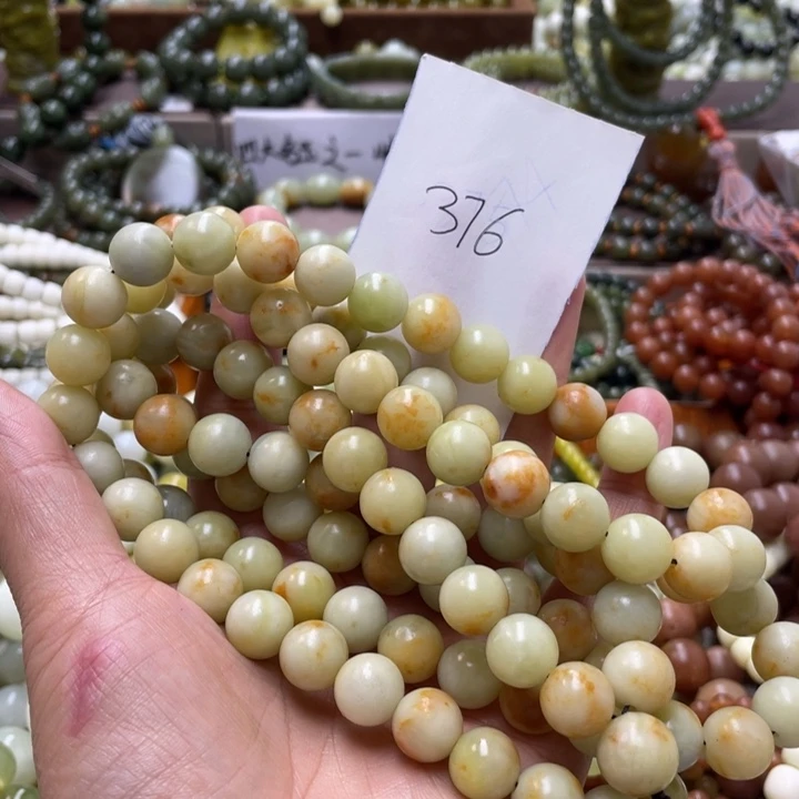 未镶嵌蛇纹石玉手链