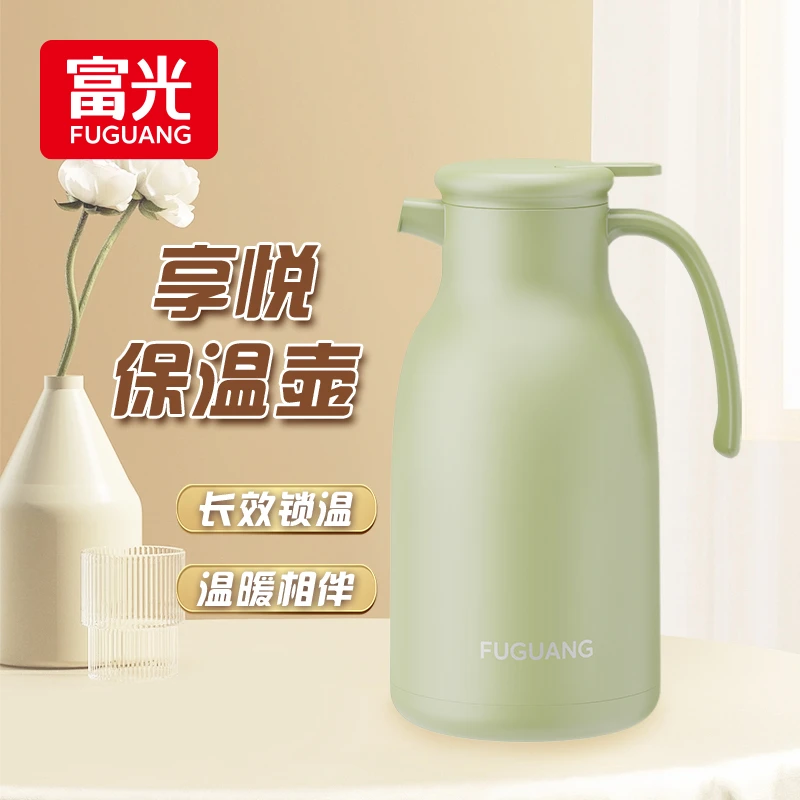 富光大容量保温水壶家用暖水壶宿舍热水瓶便携办公热水壶学生小型