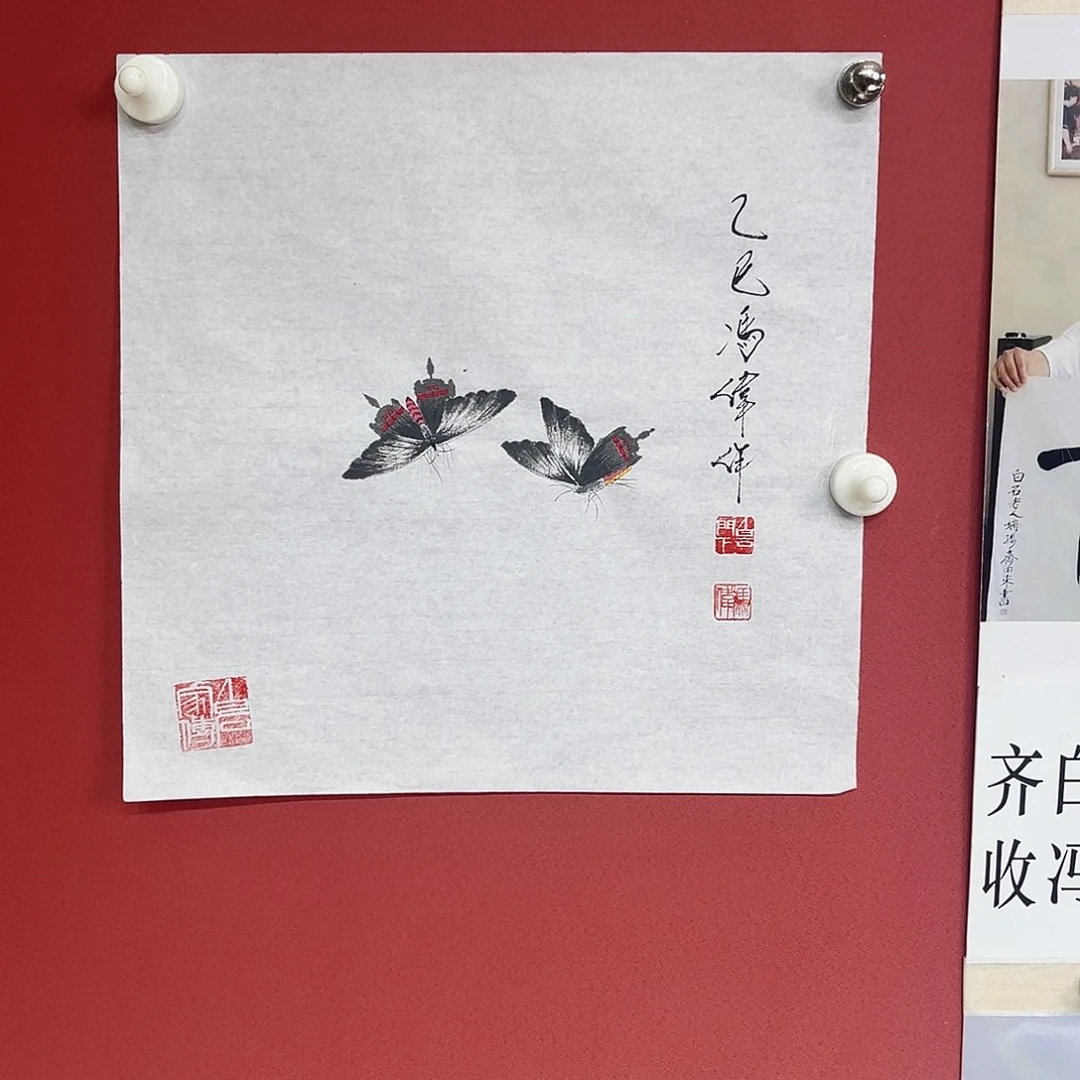 国画冯伟老师国画作品月