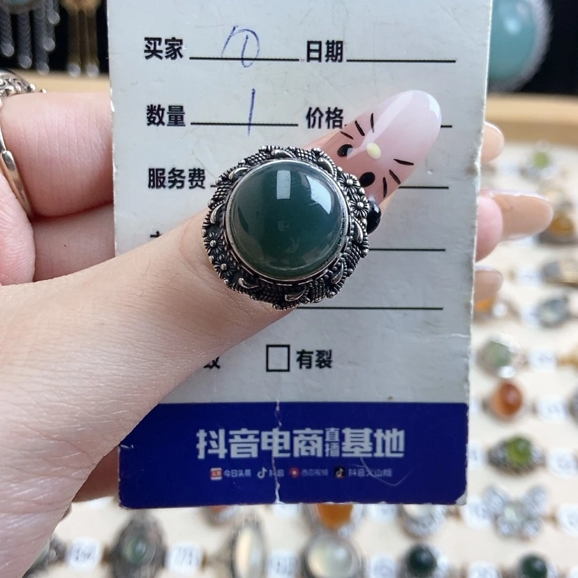 【闪购商品】岫玉戒指银S925镶嵌?****?新疆西藏不包邮