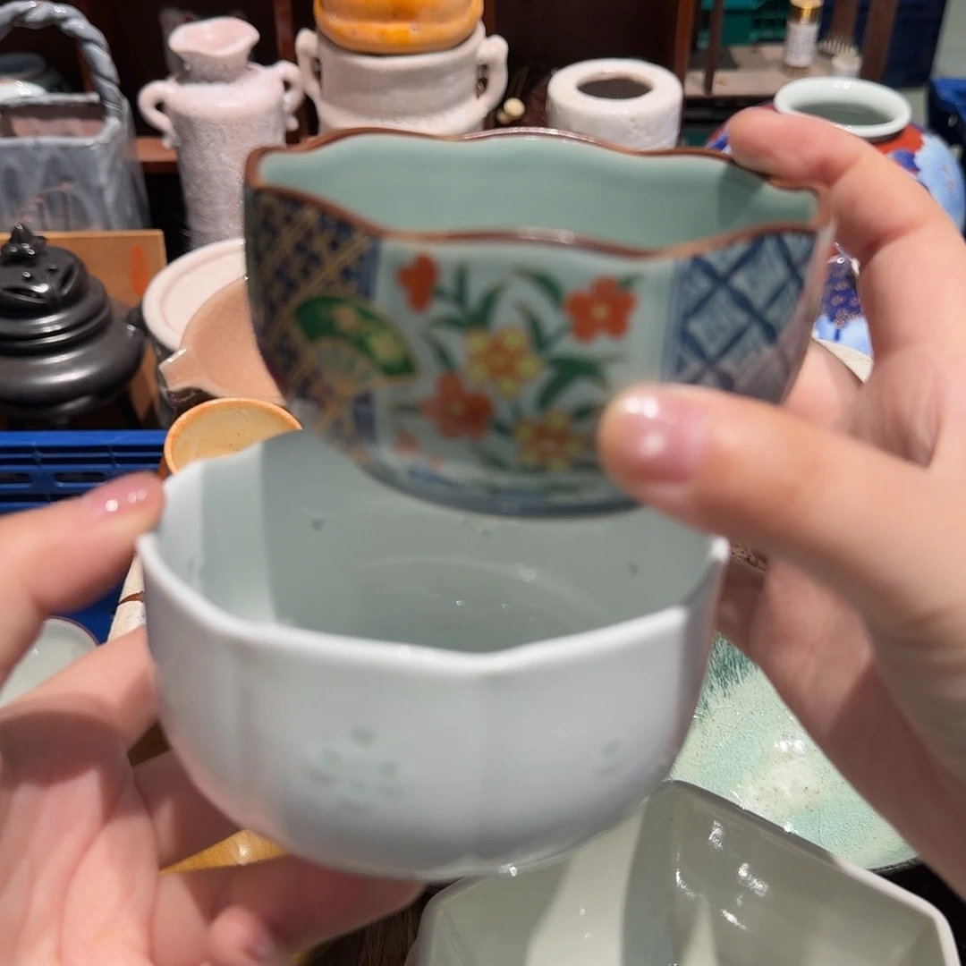 瓷片五十包邮 非全新