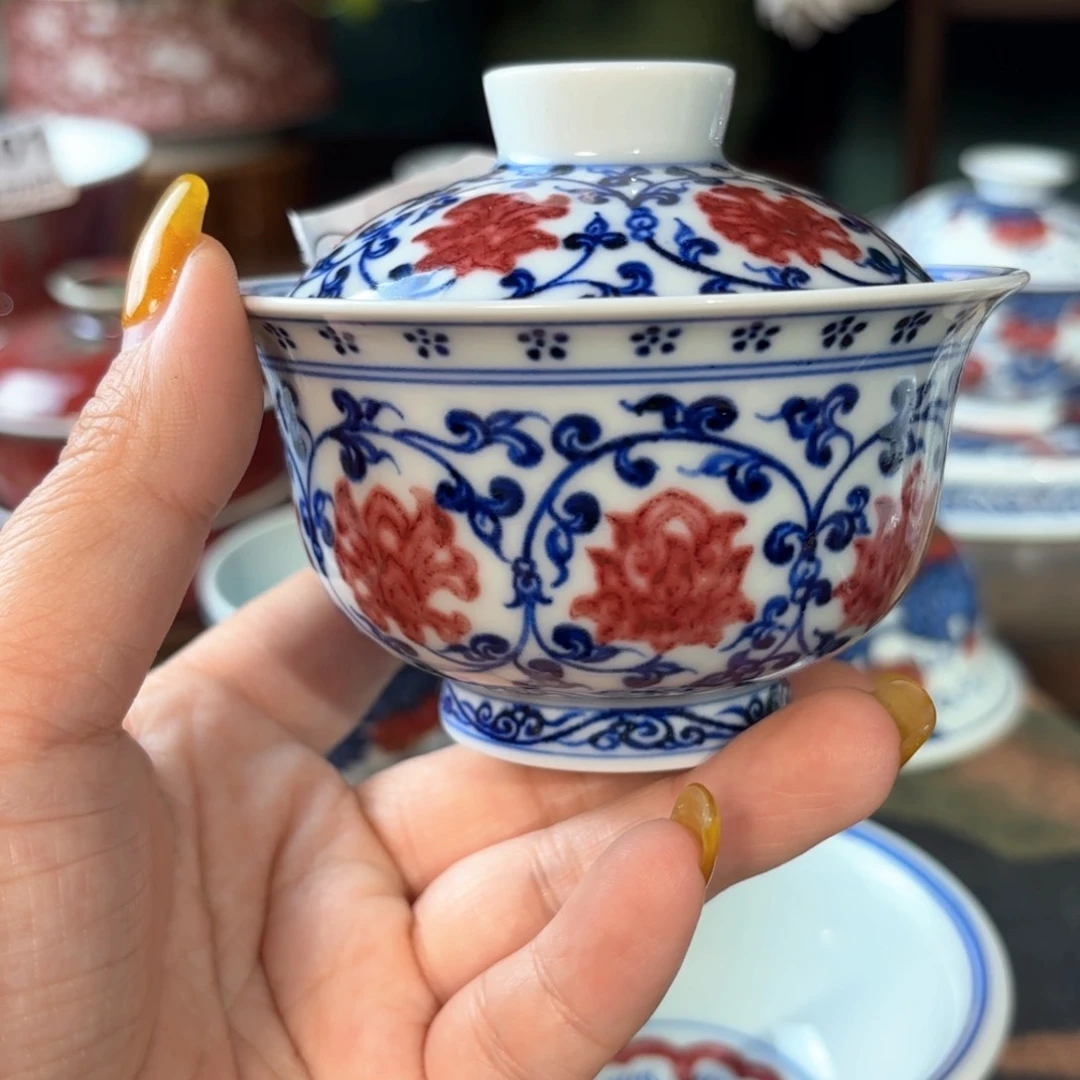 瓷青花釉里红缠枝莲盖碗