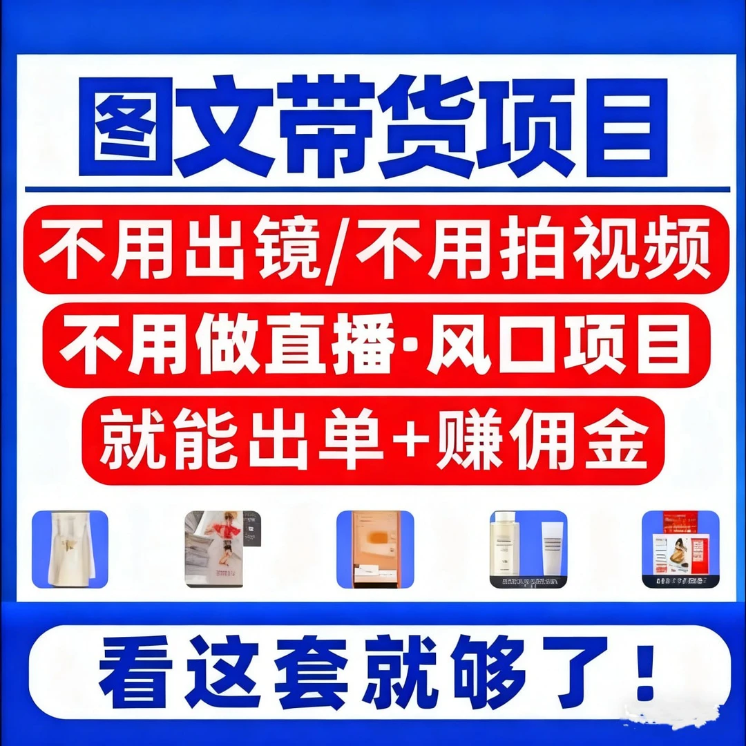 2025AI智能体赋能学习班