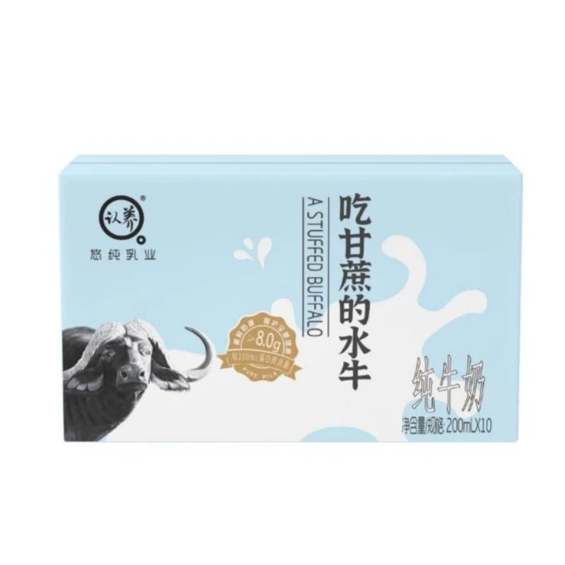 吃甘蔗的水牛奶（蓝色包装）200ml*10盒