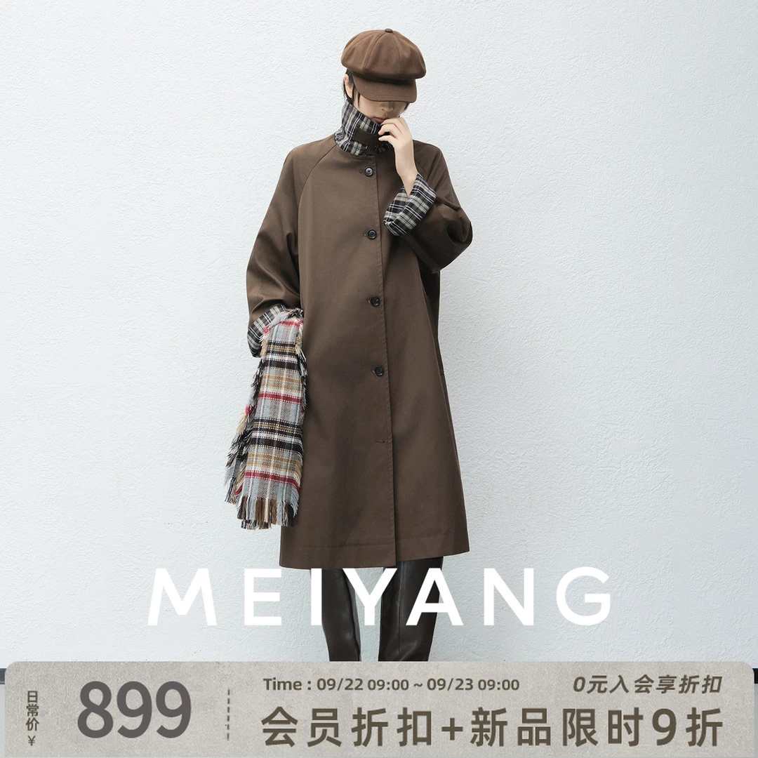 A美洋MEIYANG 晨雾二号风衣【商场同款】105 英伦复古格纹外套-周一