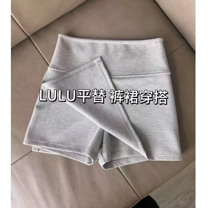 侧开叉运动裙裤女夏季2024新款显瘦包臀半身裙防走光瑜伽短裙遮肉