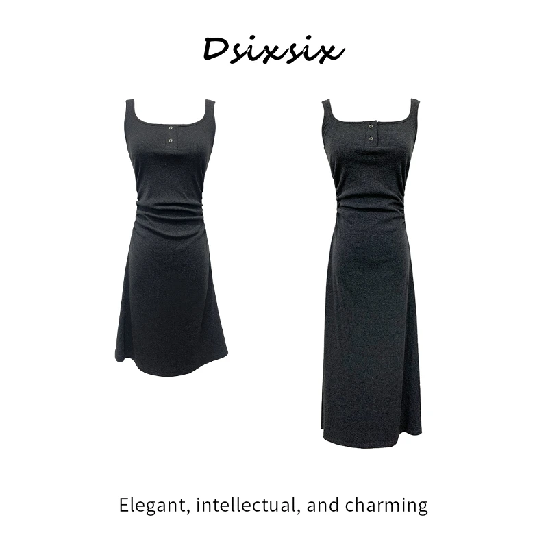 Yeah Me-【漫游日记】夏季新款法式简约气质显瘦修身吊带连衣裙女