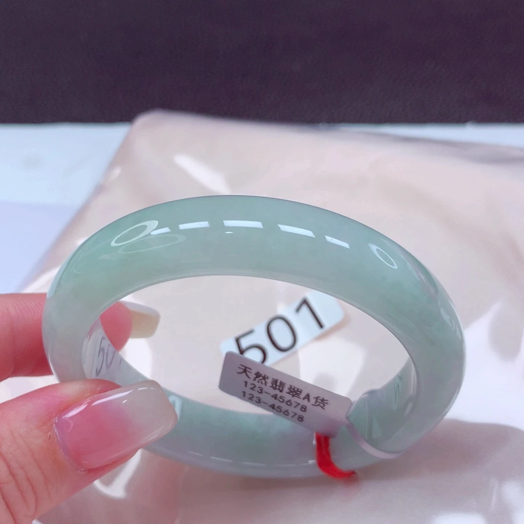 未镶嵌手镯翡翠手镯