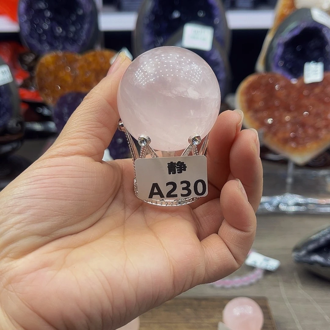 瓷片水晶随行未镶嵌包邮