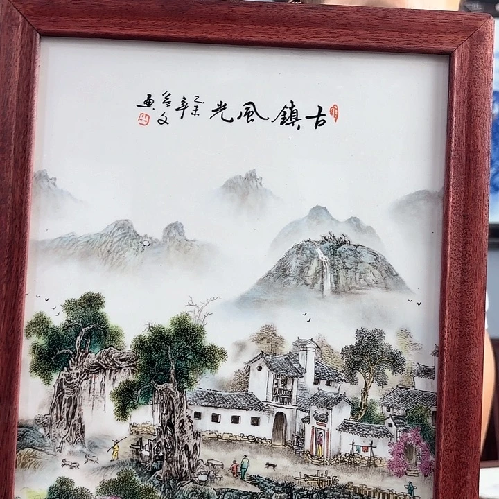 摆件景德镇瓷板画