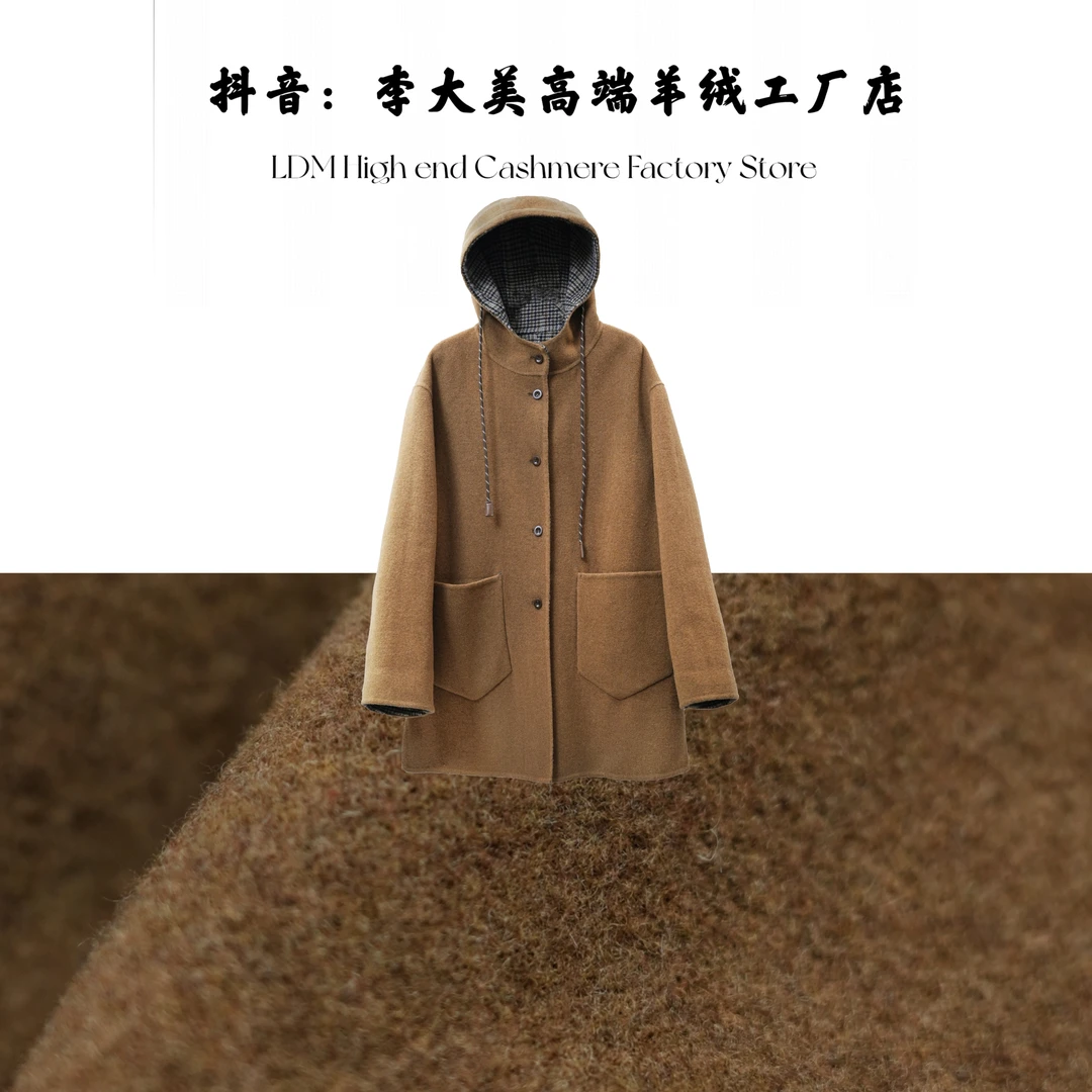 【李大美】欧若风春季爆款时尚减龄连帽千鸟格绵羊毛大衣外套/2458