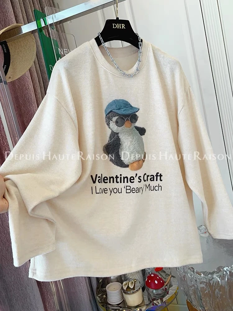 0350【冬季新款】胸前蓝帽小企鹅软糯毛巾布慵懒休闲打底衫