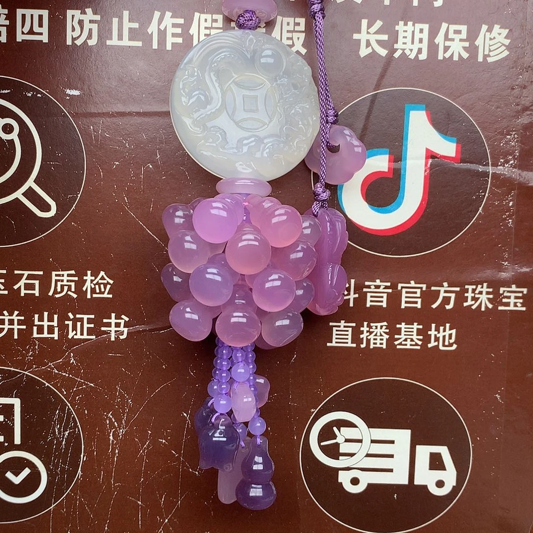 睡***盈未镶嵌车挂玛瑙/玉髓