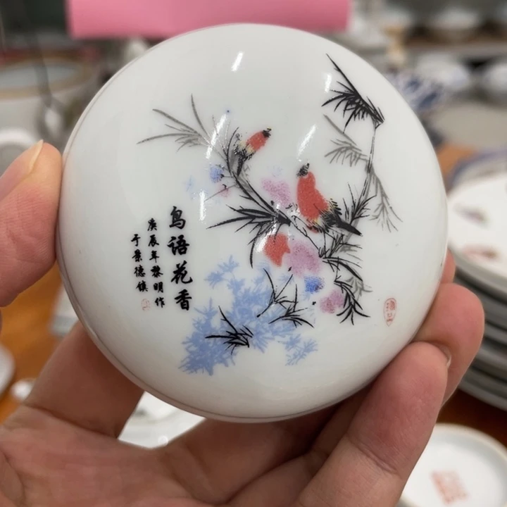 日用家用陶瓷制品