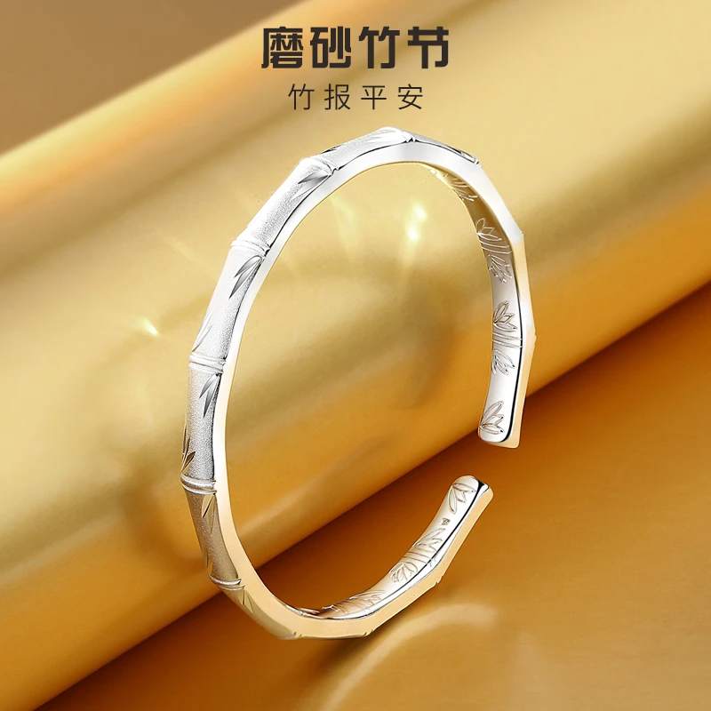 竹节手镯纯银女士年轻款足银国风磨砂开口实心送女友银镯子