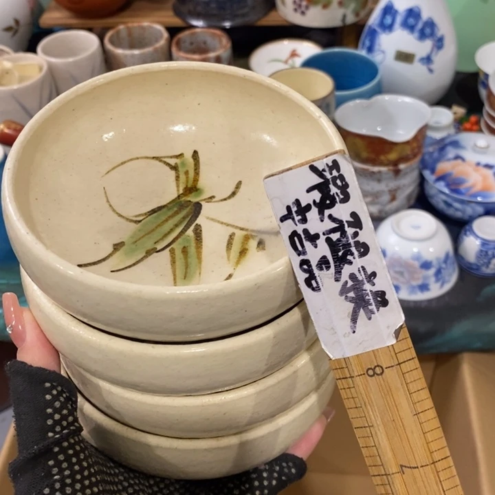 在这方面你是一在