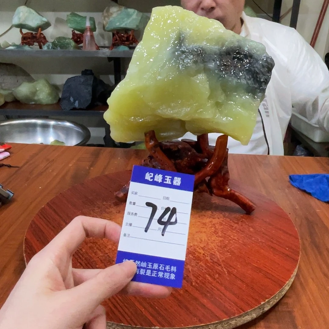 未镶嵌蛇纹石玉原石74