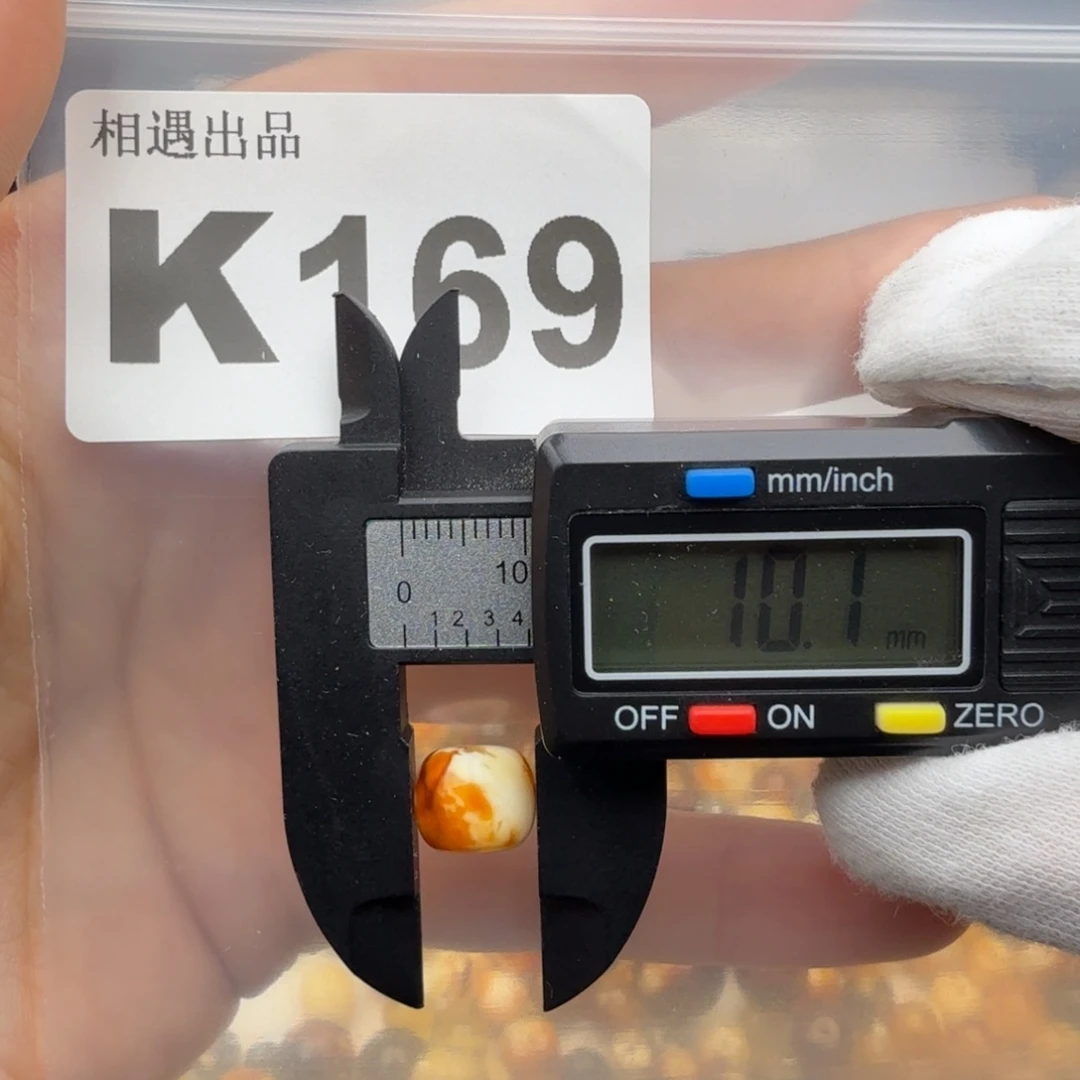 海***-未镶嵌琥珀裸石琥珀蜜蜡