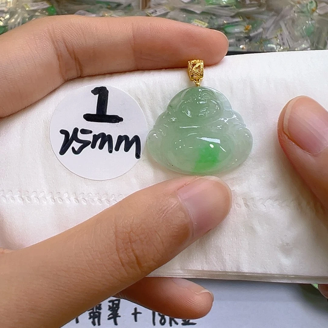 翡翠18K金镶嵌吊坠(不含链)我