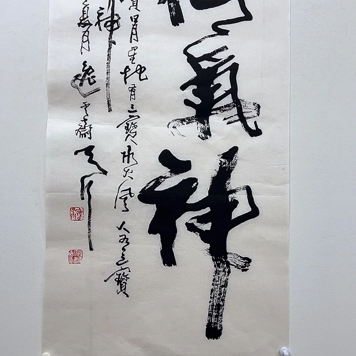 横款111111111111111111111