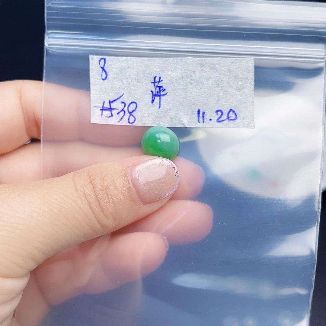 萍***安定制翡翠未镶嵌不退
