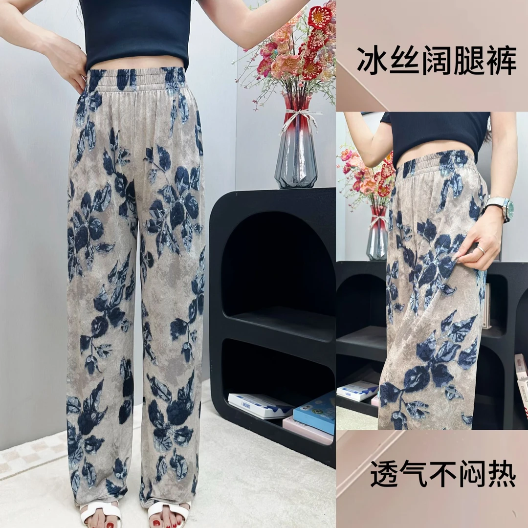 薄款印花阔腿裤高腰夏季休闲裤直筒透气学院风muji风
