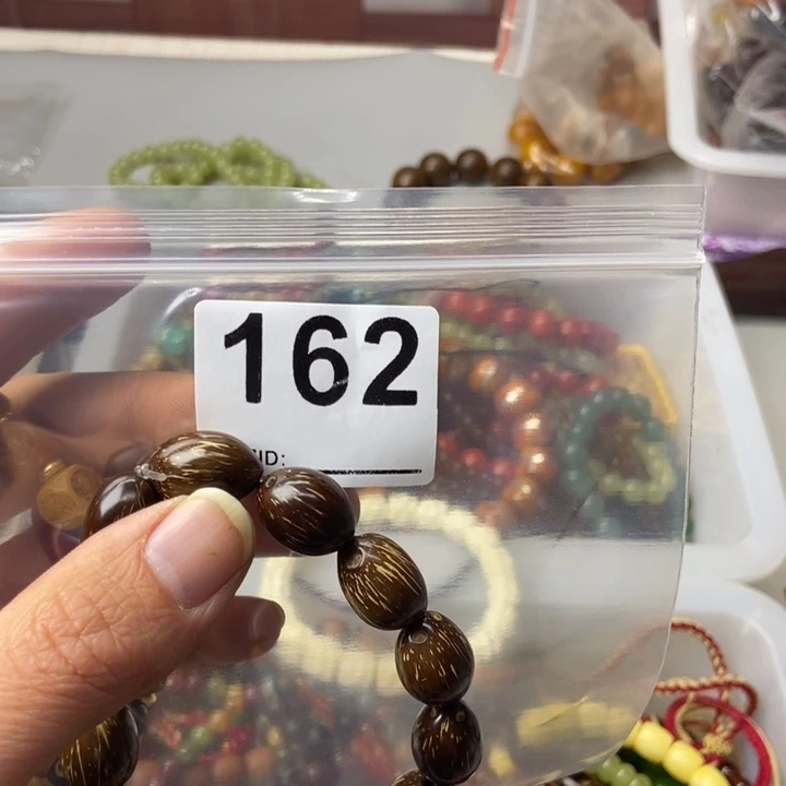 大果紫檀（缅甸花梨）五*~162
