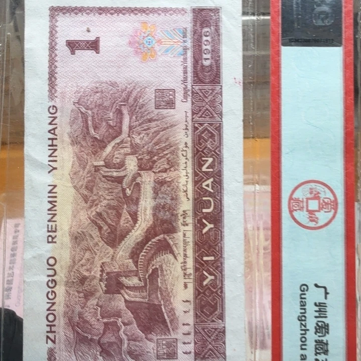 明***辉es尾3一套2张大蓝花脸