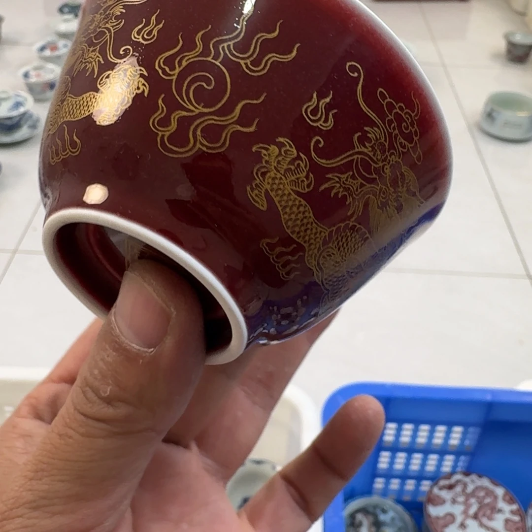 杯郎红双龙主人杯