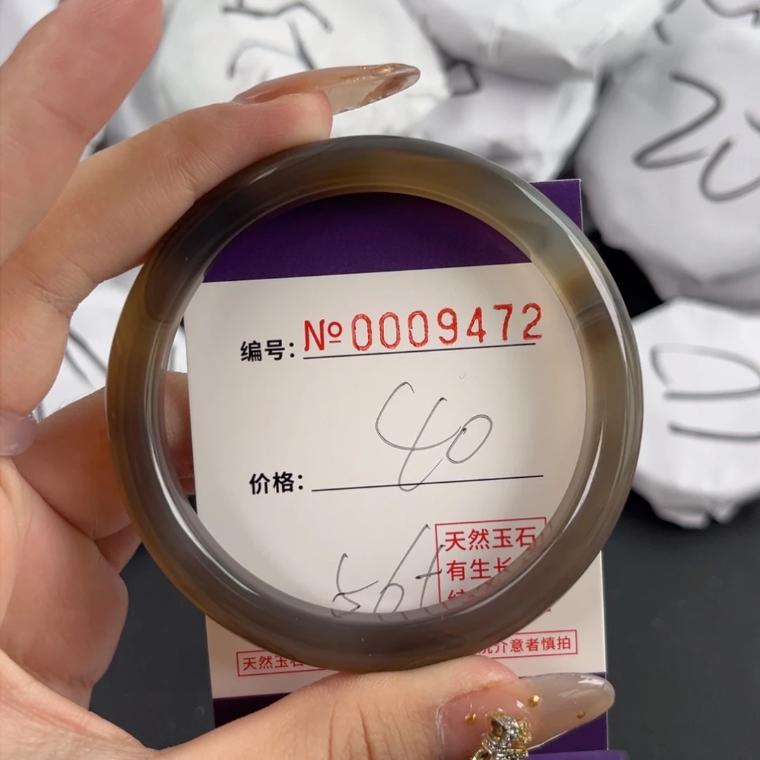 玛瑙/玉髓手镯未镶嵌9472