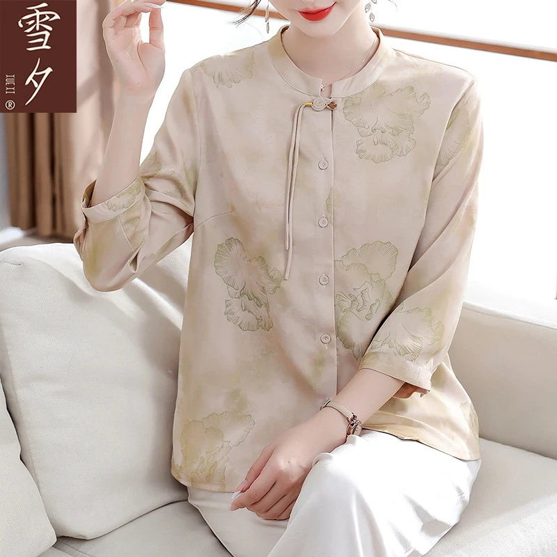雪夕妈妈夏装新中式国风衬衫薄款中老年女装时尚洋气质七分袖上衣