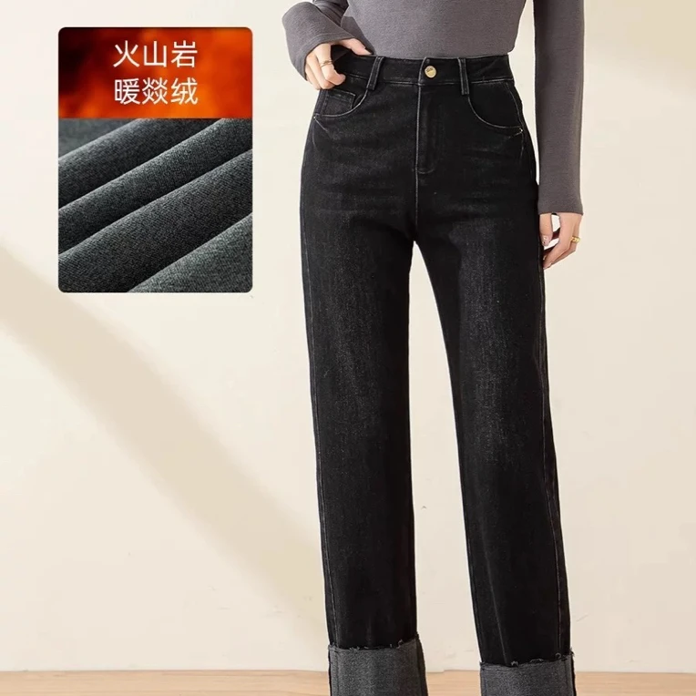 25799/彩～专柜新款冬季火山岩绒高弹九分窄版直筒牛仔裤