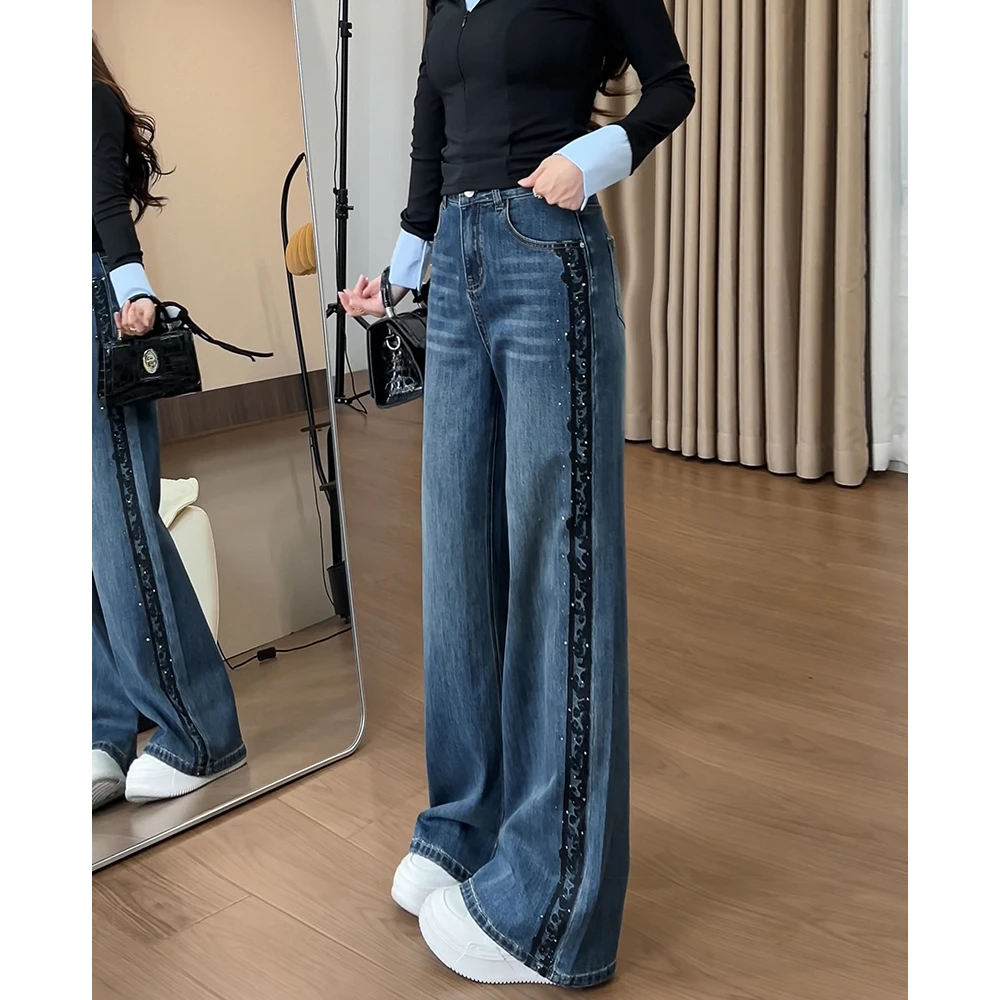 235高级感阔腿牛仔裤女秋季2025年高腰宽松显瘦窄版休闲直筒裤