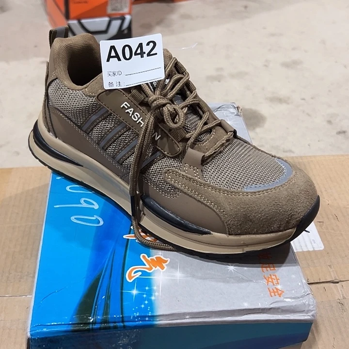 编码042号。38码微瑕防砸防刺劳保鞋