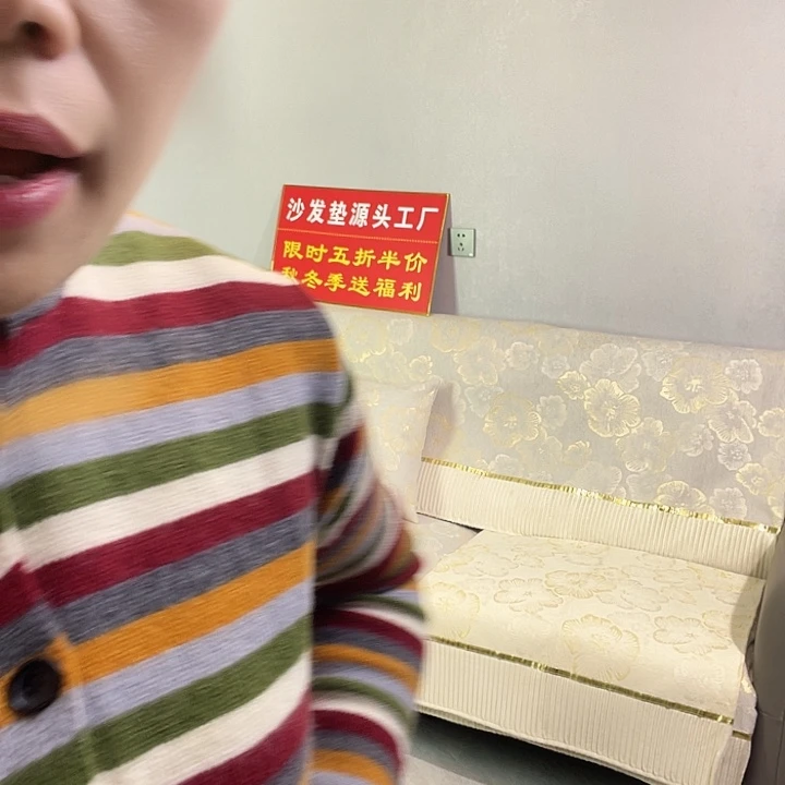 新***业雪尼尔套餐2。 90*330。90*70。 2张 灰色