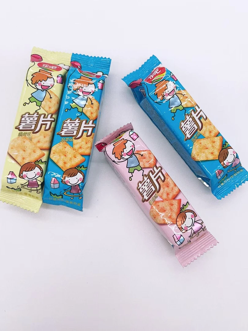 乐吧薯片饼干即食零食多口味小包装适合追剧解馋休闲非油炸